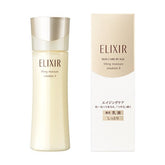 SHISEIDO Elixir Superierur Lifting Moisture Emulsion ll 130ml